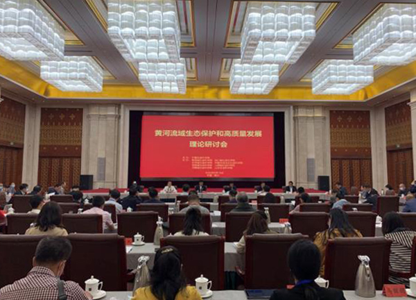 院长谷建全出席首届黄河流域生态?；ず透咧柿糠⒄估砺垩刑只?>
                                    </div>
                                    <div   id=
