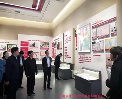 阮金泉书记、谷建全院长前往信阳大别山干部学院、何家冲学院调研