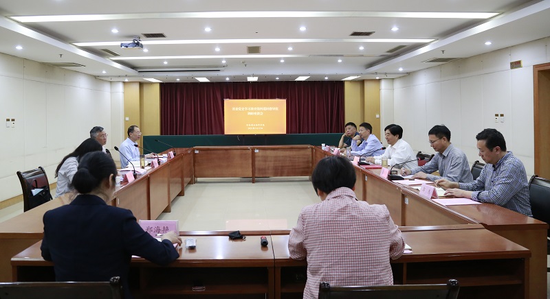 省委党史学习教育第四巡回指导组莅临我院调研指导工作