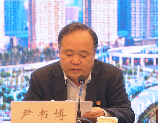 尹书博-网站.jpg