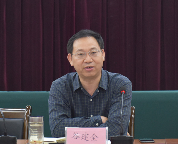 谷建全-网站.jpg