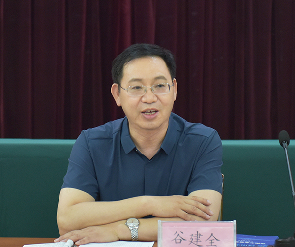 谷建全-网站.jpg
