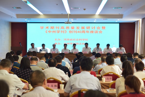 会场-网站.jpg