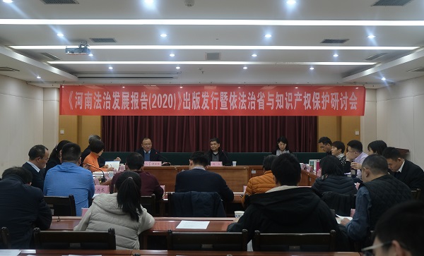 1579075669731927.jpg 会场-网站.jpg
