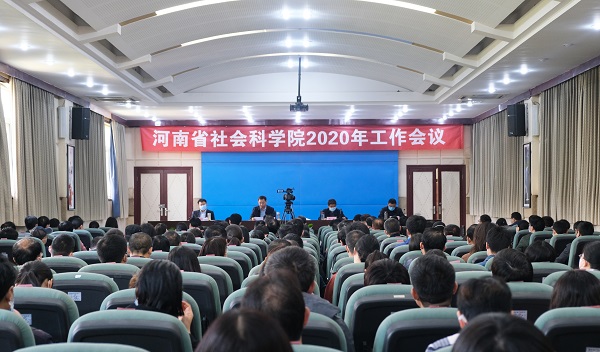 会场-网站.jpg