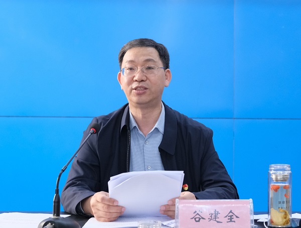谷建全-网站.jpg