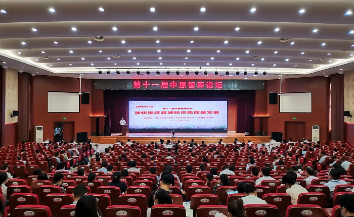 会场-网站.jpg