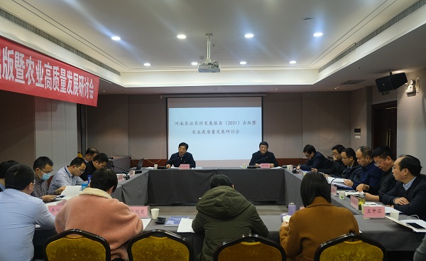 会场2.JPG