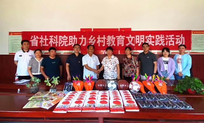 在浆水李村开展活动-网站.jpg