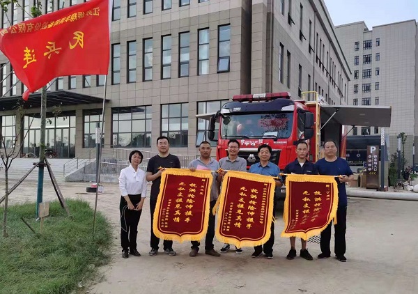 网站9.jpg