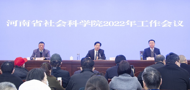 主席台-网站.jpg