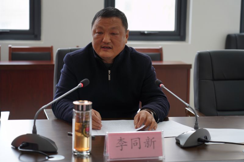 微信图片_20230224102439.jpg